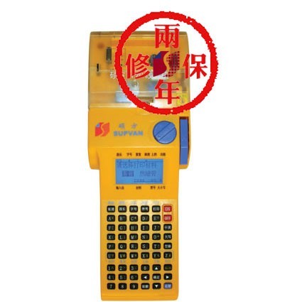 點(diǎn)擊看大圖